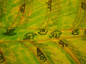 Ветви и листочки