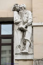 Архнадзор » Архив » Легендарный фриз с писателями. 110 лет дому Бройдо в Плотниковом переулке